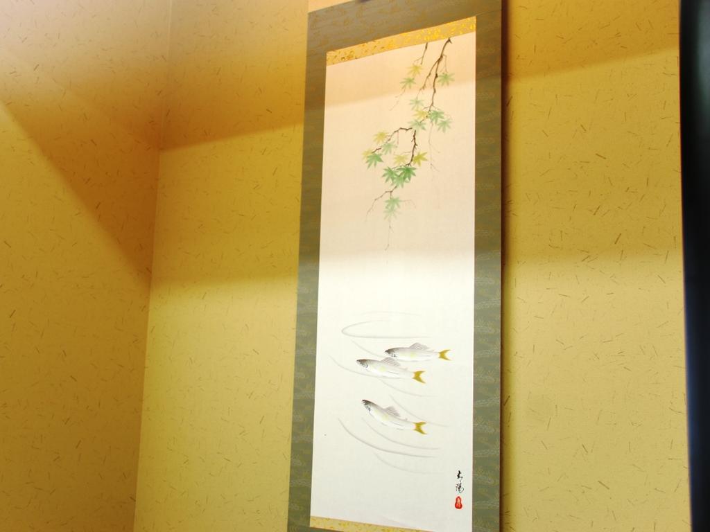 Kichibei Hotell Kaizu Exteriör bild